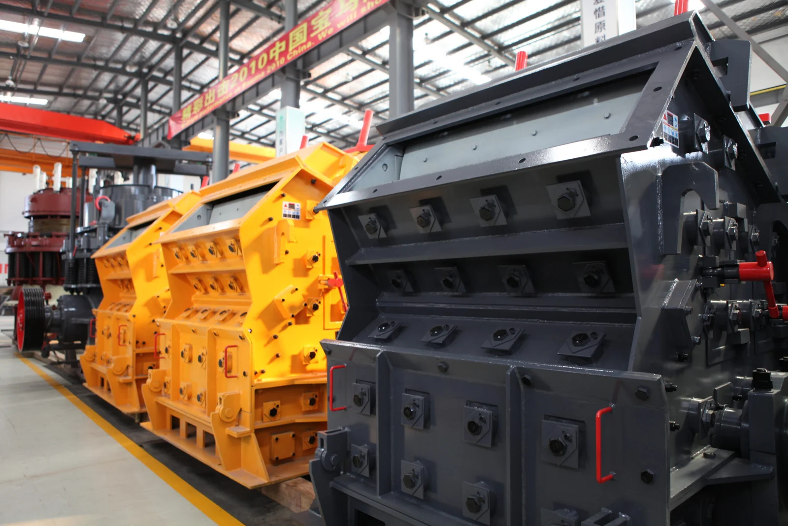 PF Impact Crusher-Energy Saving PF Impact Crushers